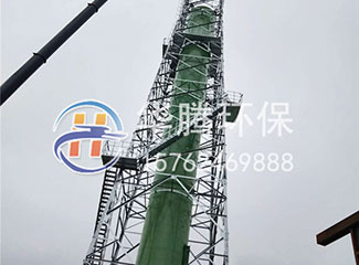 玻璃鋼煙囪老化的問題應該如何關注？